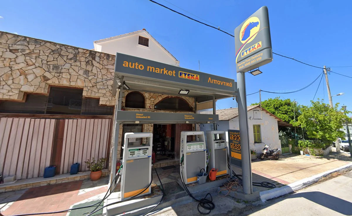 Kefalonia Marine Fuel - Yacht Refuelling Sami Kefalonia - Kefalonia Diesel - Kefalonia Fuel Delivery - Kefalonia Fuels